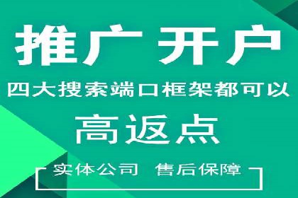 快手信息流案例分析：品牌增长秘诀